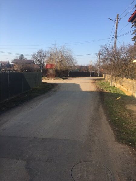 Moara Vlasiei, Caciulati, Ilfov.